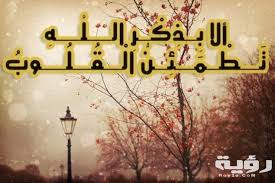 صور خلفيه اجمل الخلفيات لشاشات الكمبيوتر خلفيات جميلة جدا نقدمها لكم اليوم، نقدم لكم احلى كوليكشن صور خلفية خلفيات كمبيوتر عالية الجوده والدقة hd صور مناظر طبيعية صور خلفيات تجعل شاشه اللاب توب والكمبيوتر اكثر من. ØµÙˆØ± Ø®Ù„ÙÙŠØ§Øª ÙÙŠØ³ Ø¨ÙˆÙƒ 2021 ØºÙ„Ø§Ù Ù„Ù„ÙÙŠØ³ Ø¨ÙˆÙƒ Ø¬Ù…ÙŠÙ„ Ù…ÙˆÙ‚Ø¹ Ø±Ø¤ÙŠØ©