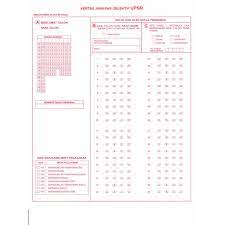Kertas jawapan omr upsr windows 10 typo. A4 Kertas Jawapan Upsr Objective Sheet Omr 480sheets Shopee Malaysia