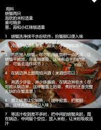 pin by louise lee on 2 chinese recipes chinese food recipes food