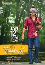 Ala Vaikunthapurramuloo Telugu Movies Download Dj Movie Download Free Movies Online