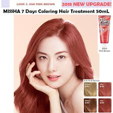 I randomly got #7 soft finish one day (i think bc there was no additional shipping charge in that bracket) and absolutely love it. New50ml Missha 7 Days Coloring Hair Treatment Ash Pink Brown Shopee Philippines