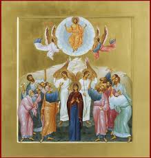 06.06.2019 · inaltarea domnului la cer. 32 InÄƒlÈ›area Domnului La Cer Ideas Orthodox Icons Byzantine Art Byzantine Icons