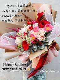 milan florist 花束hand bouquets hand bouquet florist bouquet