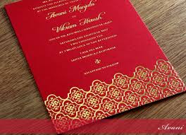 Myshaadi In Classic Designs For Your Marriage Invitations Indian Wedding Invitation Cards Indian Wedding Invitations Hindu Wedding Invitations