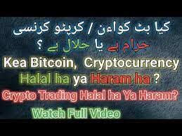 Bitcoin'in helal mi yoksa haram mı olduğu konusunda diyanet'in yaptığı açıklamanın tamamı şu şekilde: Bitcoin Cryptocurrency Halal Ha Ya Haram Mining Staking Haram Ha Ya Halal In Urdu Hindi Youtube
