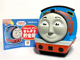 トーマス ミニ貯金箱 （きかんしゃ トーマス 貯金箱 Thomas Coin Bank）
