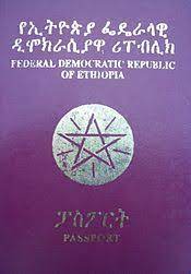 Ethiopian online pasport schecdule / new update : Visa Requirements For Ethiopian Citizens Wikipedia