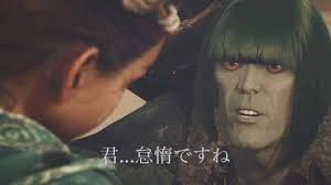 Monster Hunter Character Creation