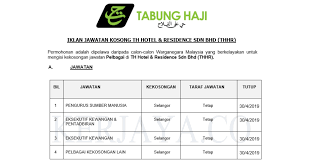 Ramai yg puji dan ada jgk yg dh book utk next kenduri. Th Hotel Residence Sdn Bhd Thhr Pelbagai Kekosongan Kerja Kosong Kerajaan