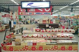 ラグノオ 県民生協あじさい店 | まるっとあおもり検索サイト「ポみっと！」