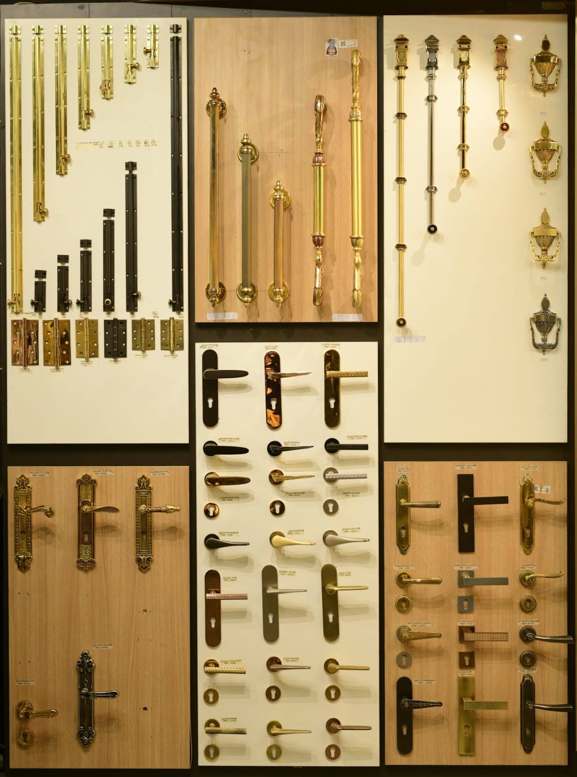 DOOR HANDLES product image
