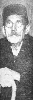 20 Jovan babunski Images: PICRYL