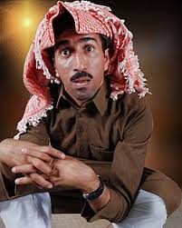 فايز المالكي Wikiwand