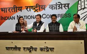 Chiba convention bureau wins 33rd international conference on arabidopsis research (icar2023) with 1200 pax for 2023/06/05: Congress President Rahul Gandhi Addresses A Press Conference At Aicc Office Contentgarden