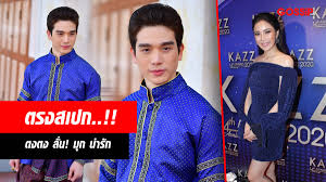 พระเอกคนนี้ชื่อ ปีโป้ ณัชพันธ์ ไม่ใช่ ตงตง กฤษณกร แต่ก็หล่อทั้งคู่ นี่เราเผลอจำผิด นึกว่าคนเดียวกันมาตลอดเลยหรอเนี่ย. à¸•à¸‡à¸•à¸‡ à¸à¸¤à¸©à¸à¸£ à¸Šà¸¡à¹€à¸›à¸²à¸° à¸¡ à¸ à¸§à¸£à¸™ à¸©à¸ à¸™ à¸²à¸£ à¸à¸•à¸£à¸‡à¸ªà¹€à¸›à¸ à¸¥ à¸™ à¹„à¸¡ à¹ƒà¸Š à¸¡ à¸­à¸— 3