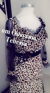 Pin By Bella On 2021قطيفة جديد In 2020 Cocktail Dress Clothes Dresses