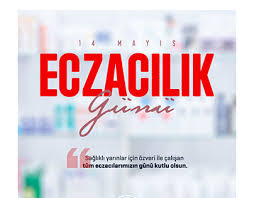 Eczacılık günü tarihçesi, eczacılık günü nasıl ortaya çıkmıştır, eczacılık günü i̇lk ne zaman kutlanmıştır? Eczacilik Gunu Projects Photos Videos Logos Illustrations And Branding On Behance