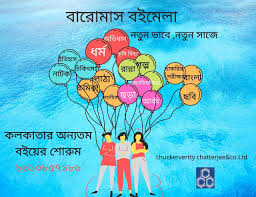 Allintitle.co offers this guide to help you. Info Com Posts Facebook