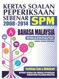 The pastiskor team consist of more than 40 subject matter experts, experienced teachers and former exam question experts from different states. Where Can We Get Or Buy Spm Past Year Paper On All Subjects Spm Free Spm Tips 2020 By Student Malaysia Education Forum