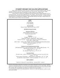 Resume Samples For College Applications Student Sample Resume For College Applications College Application Resume Student Resume Cover Letter For Resume
