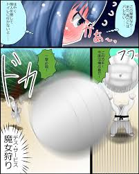 ノロインフル 【スカトロ注意】魔法少女は見られてる ～戦闘～