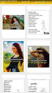 We did not find results for: Sinhala Wadan For Android Apk Download