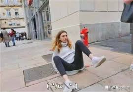 西方人不会“亚洲蹲”吗？为什么？