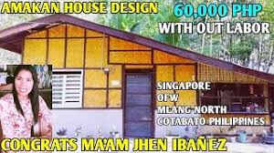 Bahay kubo is a traditional house, considered as a notable icon of philippine culture. Ofw Simple House Amakan House Design Half Concrete Congrats Ma Am Jhen Singapore Ofw Youtube