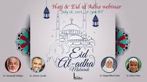 After finish their prayer, they perform the islamic cultural things and visit friends and neighbors to exchanges best wishes, gifts and others common things. Eid Ul Adha 1442 2021 Will Be On Tuesday July 20 2021 Cambridge Community Television