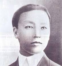 Story Categories Education Archive