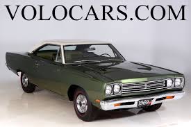 Image result for Ivy Green 1970 Satellite