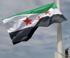 دمشق