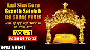 It is located on the banks of the river godavari at. Aad Sri Guru Granth Sahib Ji Da Sahaj Paath Vol 1 Page No 1 To 23 Bhai Pishora Singh Ji Youtube