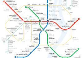 The kyiv metro is a rapid transit system that is the mainstay of kyiv's public transport. Pochemu Linii Metro V Kieve Imenno Sinie Krasnye I Zelenye Kiev Vgorode Ua