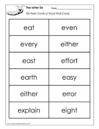 Add several words or phrases at once by separating them with semicolons . Word Wall Words For The Letter E Word Wall Lettering Alphabet Words