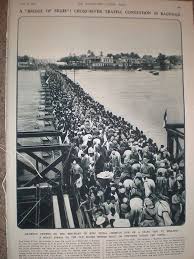 جسر مود الكطعة الاحرار في بغداد بدايه القرن الماضي baghdad baghdad iraq old photos