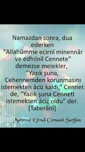 Namazdan Sonra Cennet Icin Okunacak Dua Dualar Ilham Verici Sozler Ilham Verici Alintilar