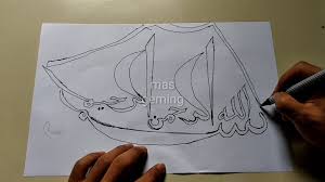 Check spelling or type a new query. Menggambar Kaligrafi Bismillah Bentuk Perahu Youtube