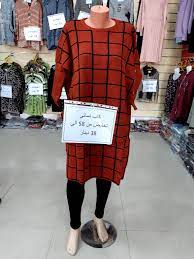 مع حلول عيد الاضحى المبارك نستعرض معكم في خمس خطوات. Ø¬Ø¯ÙŠØ¯ Ù…Ø§Ù…Ø§ Ù„Ù„Ù…Ù„Ø§Ø¨Ø³ 2021 Ù…Ø§Ù…Ø§ Ù„Ù„Ù…Ù„Ø§Ø¨Ø³ ØºØ±ÙŠØ§Ù† Ø§ÙˆÙ„Ø§Ø¯ Ø­Ø²Ø§Ù… ÙÙŠØ³Ø¨ÙˆÙƒ