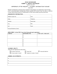 59 reference letter template word page 2