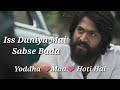 Kgf whatsapp status hindi mp4 download. Kgf Mother Dialogue Status Download Mp4 Hd Video Hd9 In