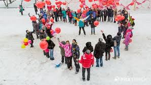 День святого валентина отмечают в середине февраля, поэтому проводится так много различных мероприятий на открытом воздухе. Chto Za Prazdnik 14 Fevralya 2020 Istoriya Dnya Vlyublennyh Ria Tomsk
