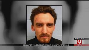 Stillwater Police Arrest Suspect In Rooftop Break-Ins