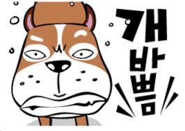 ì¼íë ì´ëª¨í°ì½ì ëí ì´ë¯¸ì§ ê²ìê²°ê³¼