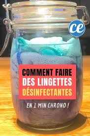 Voici Comment Faire Des Lingettes Desinfectantes En 1 Min Chrono Desinfectant Maison Produit De Nettoyage Faits Maison Lingettes Desinfectantes Faites Maison