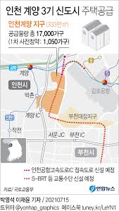 국토교통부 (장관 변창흠)는 공공주도 3080+, 대도시권 주택공급 획기적 확대방안의 후속조치인 '신규 공공택지 추진계획'으로 약 10만호 (3곳)의 입지를 우선 확정·발표한다. Wla2vbxqlc50wm
