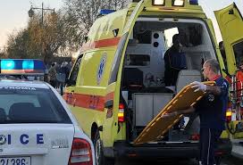 Με αίμα βάφτηκε η άσφαλτος στην ασπροβάλτα θεσσαλονίκης. Nekra Dyo Adelfia Sto 8anathforo Troxaio Sthn 111 Patrastimes Gr