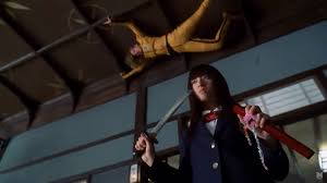 Apr 16, 2004 · kill bill, volume 2. Kill Bill Volume 1 Download Maddownload Com