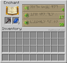Netherite will now be the best armor, weapons, and tools in the game. How To Make An Enchanted Netherite Pickaxe In Minecraft