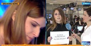 Maybe you would like to learn more about one of these? Alina Petrescu Plecat In Lacrimi De La Antena 3 Pentru Grindeanu Acum A Fost Nevoita Sa Si Dea Demisia Dupa Numai Trei Luni Asta A Fost Video Aktual24